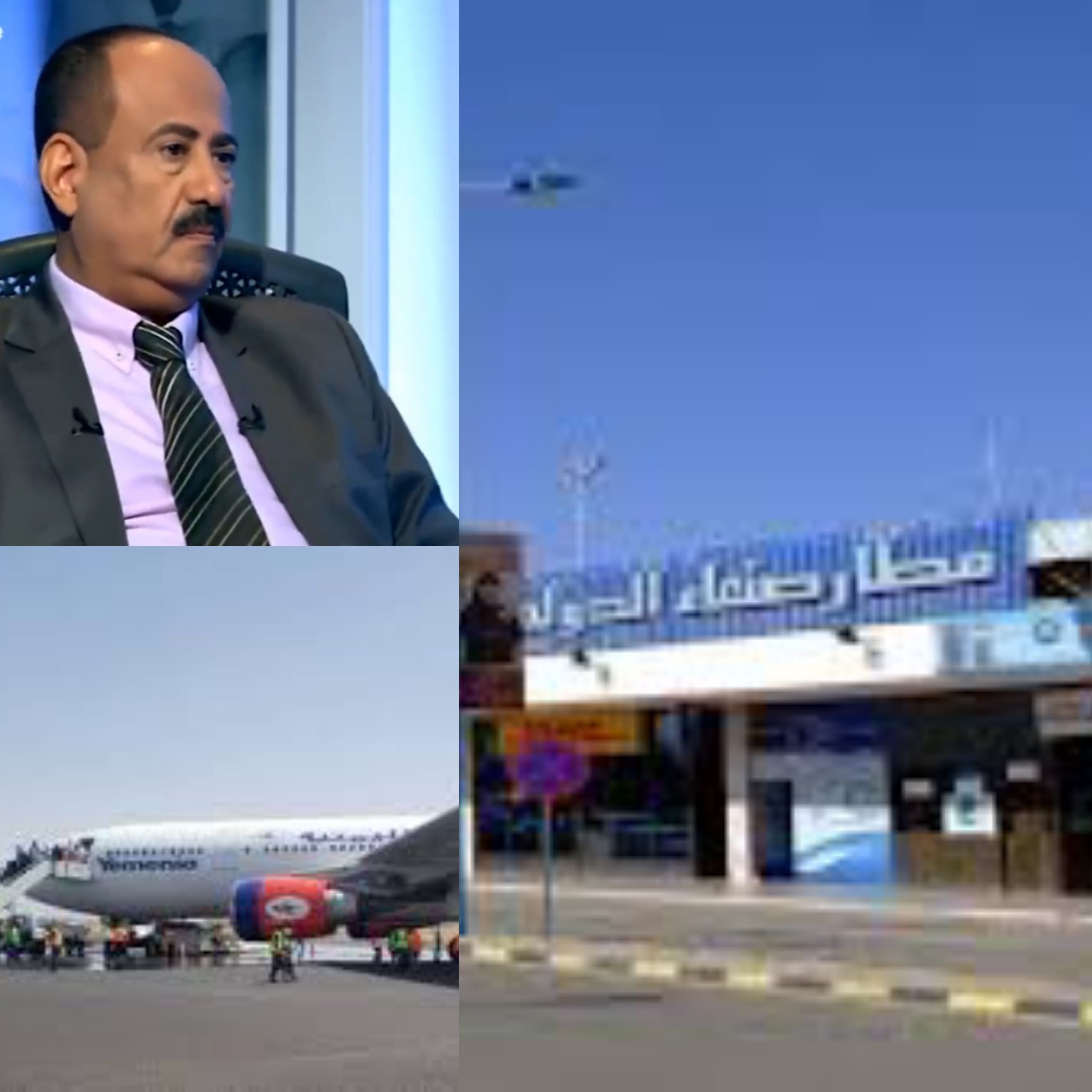 اليمنية تكشف عن الطرف الذي يعيق ويمنع رحلاتها أمام المسافرين والمرضى من صنعاء الى الاردن ومصدر يفضح الحوثيين في فبركة الاخبار الزائفة والكاذبة