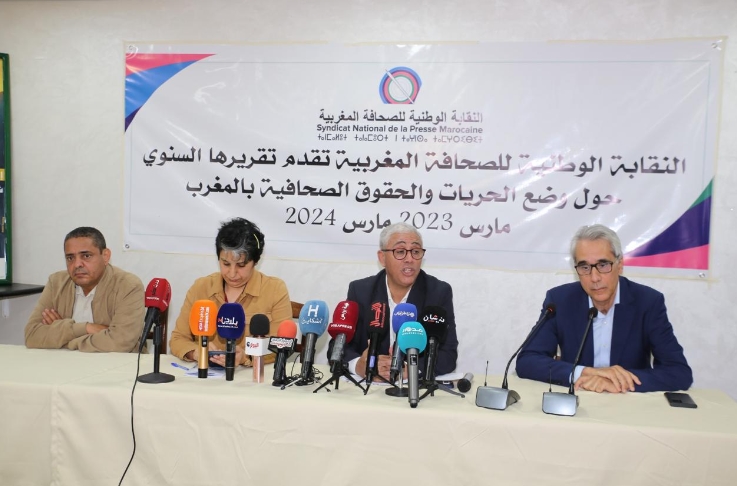 نقابة الصحافة تدعو إلى الالتزام بأخلاقيات المهنة وحماية حرية الإعلام في تغطية الاحتجاجات ..