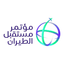 الرياض تستضيف مؤتمر مستقبل الطيران 2022م بمشاركة 60 دولة
