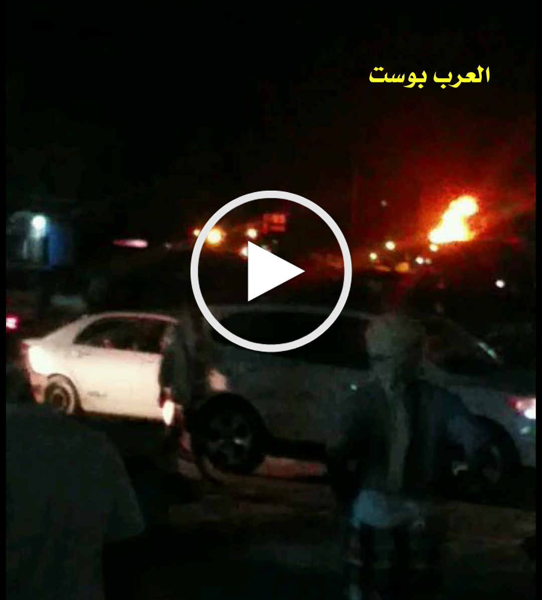 عااااجل انفجار احد خزانات الوقود لشركة مصافي عدن جنوب اليمن وانباء تفيدبتعرضهالقصف حوثي بطائرة مسيرة