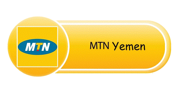 شركة MTN يمن تنفي الاخبار التي تزعم مغادرة اليمن