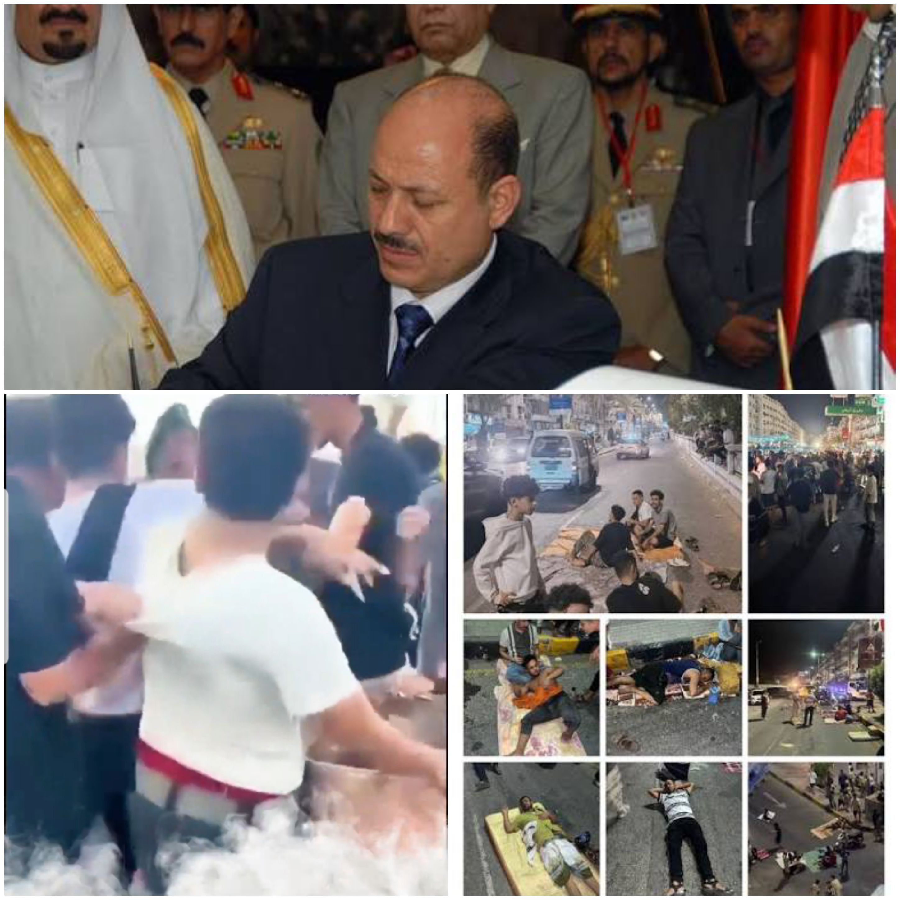 عدن والغيظة وابين والمخا وشبوة ولحج وحضرموت تنتفض على ( جحيم العليمي ) ٠٠ وتستحضر ( سنوات الزعيم صالح ) ..!!