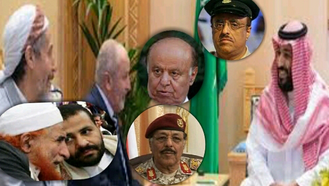 ضاحي خلفان لولي العهدالسعودي احذر هؤلاء اليمنيين فقد غدروا بعلي عبد الله صالح من قبلك