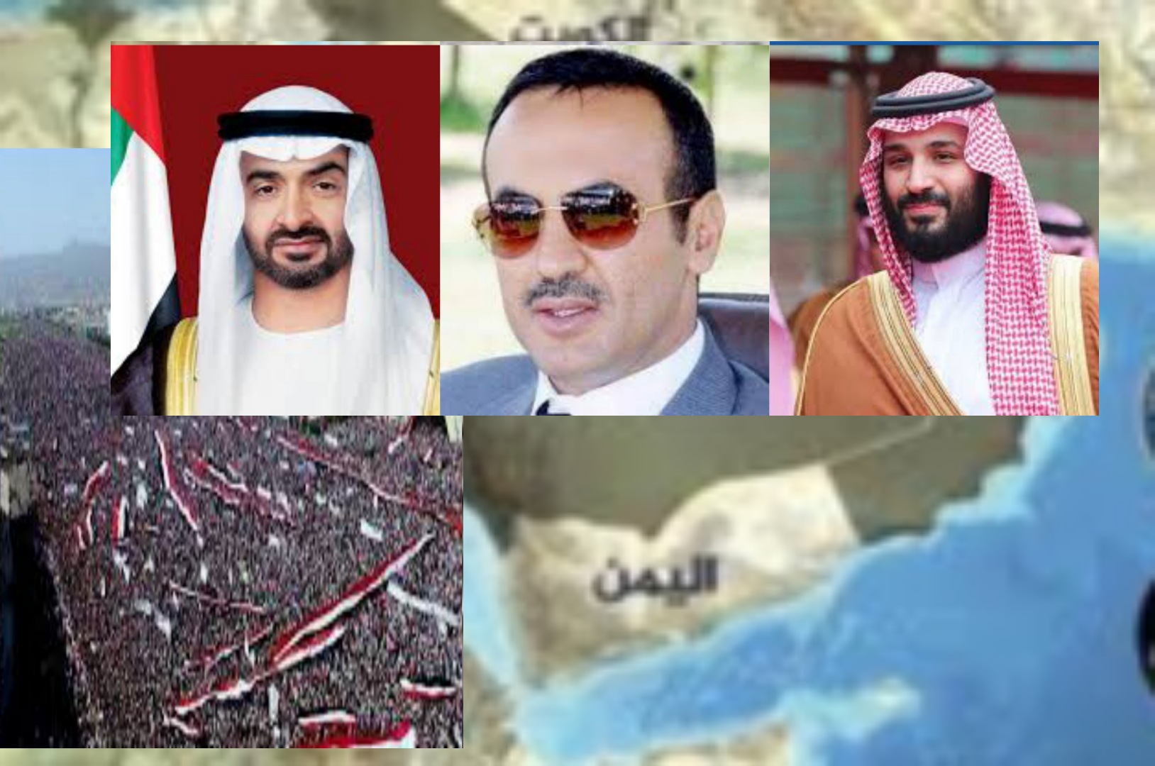 اليمن حراك مستمر ومطالبات واسعة للمجلس الرئاسي برفع العقوبات عن الرئيس الأسبق علي صالح ونجله السفير احمد علي