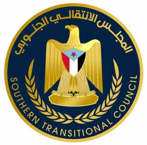 المجلس الأنتقالي للشرعيةوالتحالف لن نتخلى عن قضيتنا والخيارات هي حكومة في صنعاء وحكومة في عدن