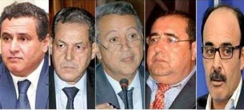 أحزاب سياسية مغربية في صراعات جهوية ..!!