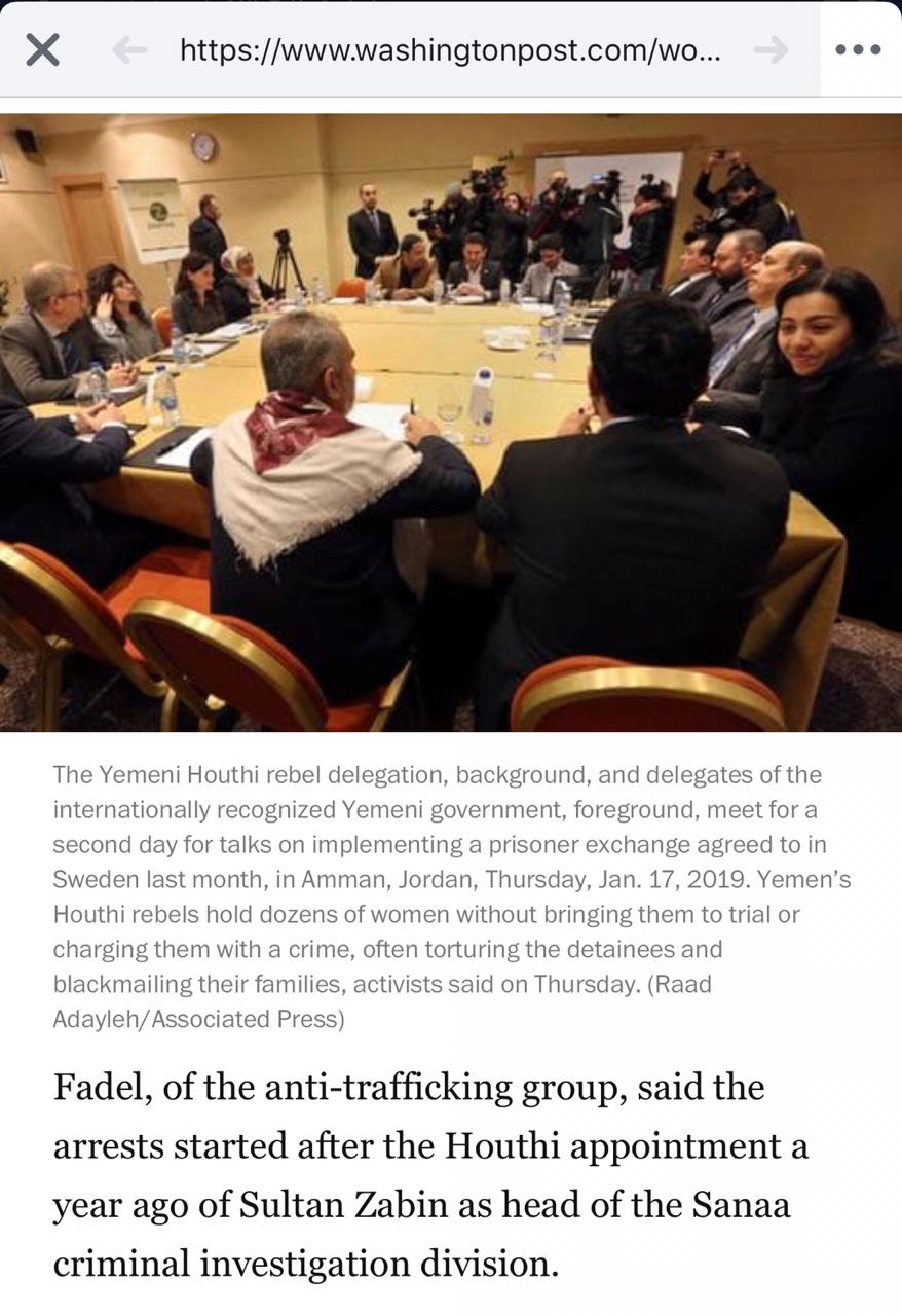 الواشنطن بوست الأميركيه تكتب عن تعذيب الحوثيين للنساء مجموعةيمنية يختطفون ويعذبون النساء