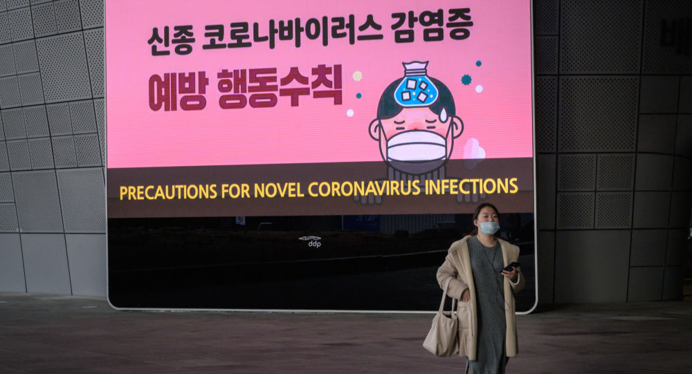 كوريا الجنوبية تعلن ارتفاع عدد مصابي فيروس كورونا إلى 51 شخصا، وذلك بعد اكتشاف 5 مصابين جدد.