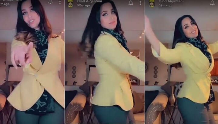 هند القحطاني كشفت عن ساقيها في فيديو ساخن بمناسبة توثيق حسابها بسناب شات صورة