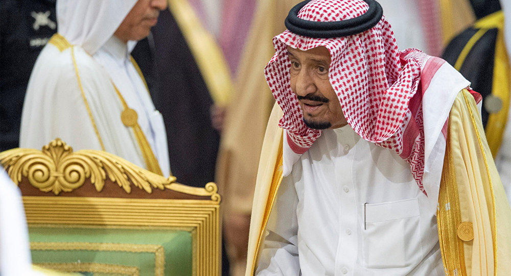 العاهل السعودي يفتح قصر اليمامة أمام كبار مسؤولي وزارة التجارة والاستثمار