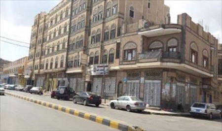 تجار اليمن يعلنون الاضراب المفتوح لهذا السبب ..!!