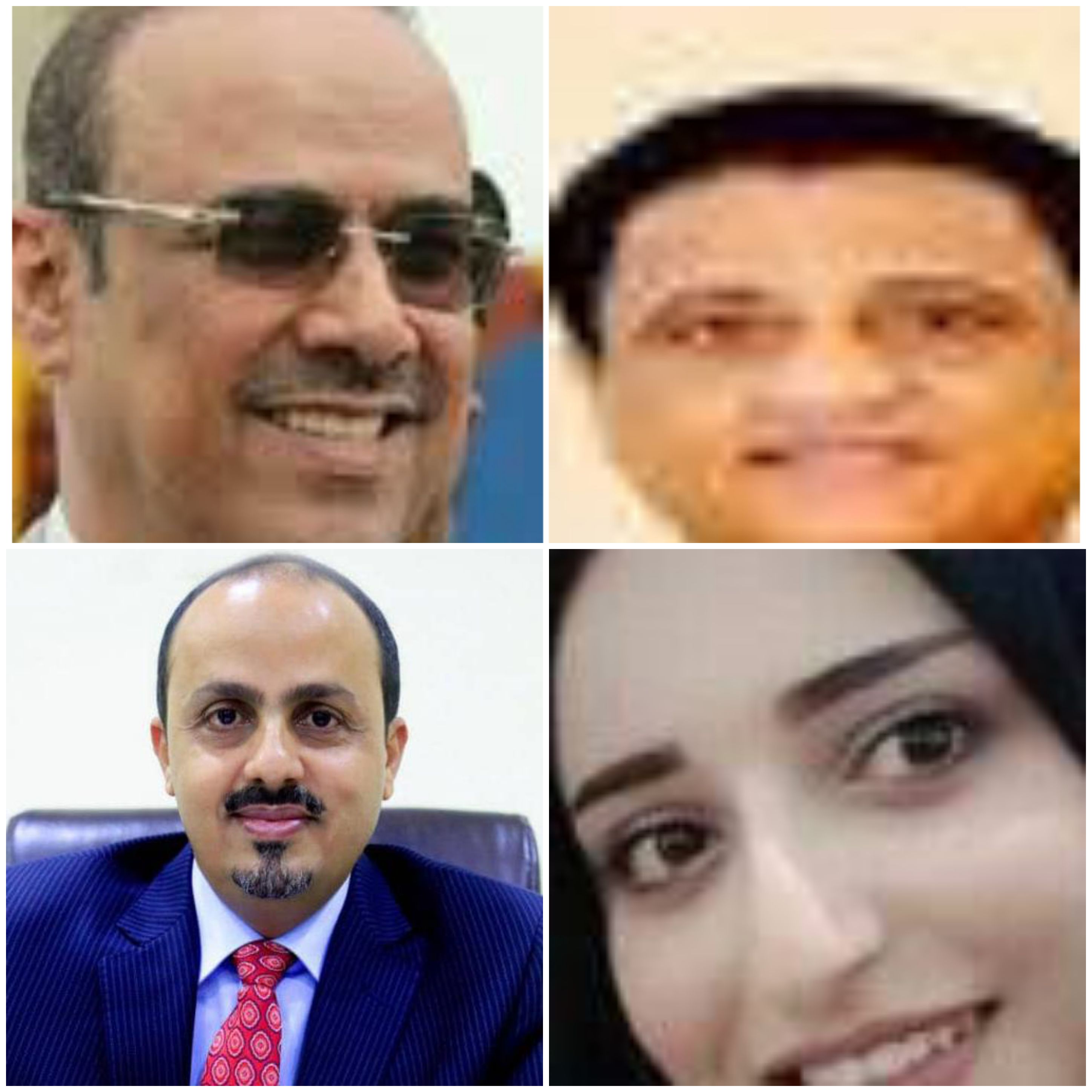 الرياض وزير الأعلام اليمني يكشف عن قرار رئاسي بإقالة وزيري الداخلية والسياحة لإتهامها بالتحرش الجنسي من إبنة عملاق الفن اليمني علوي