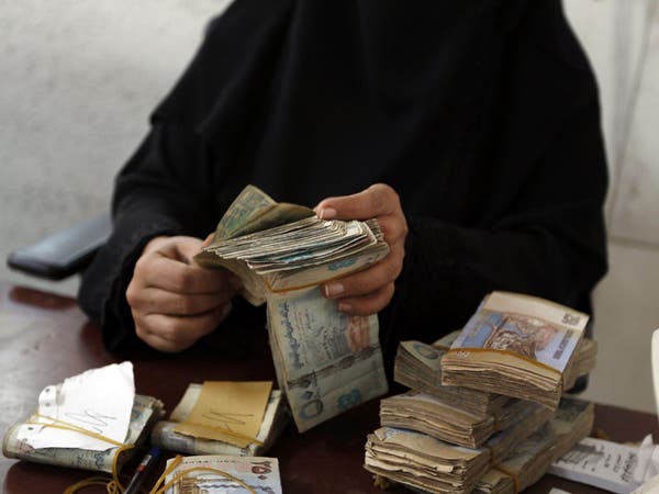 أكبر عملية نهب تطال حوالات اليمنيين وأكبر بنك يمني يتعرض لحملات اعلامية ممولة ومتخصصون يكشفون الأسباب والأهداف