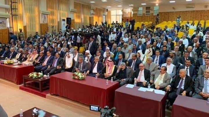 الرياض 59 برلماني يمني يعلقون عضويتهم ويوضحون الأسباب